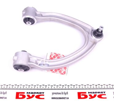 Важіль передньої підвіски febі Bilstein 39841