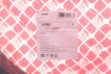 Важіль передньої підвіски febі Bilstein 41063