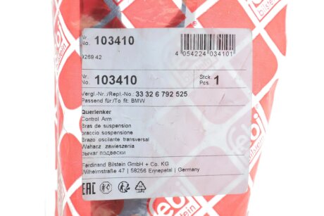 Рычаг задней подвески febі Bilstein 103410