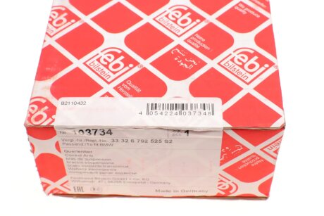 Важіль задньої підвіски febі Bilstein 103734