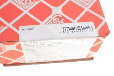 Рычаг задней подвески febі Bilstein 24211