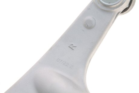 Рычаг задней подвески febі Bilstein 26038