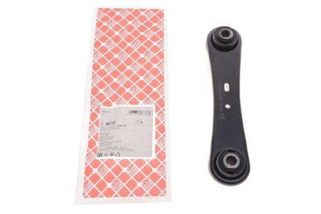 Рычаг задней подвески febі Bilstein 36733