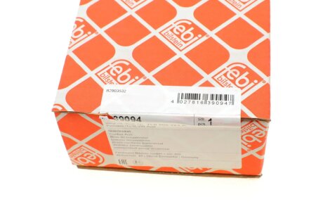 Важіль задньої підвіски febі Bilstein 39094