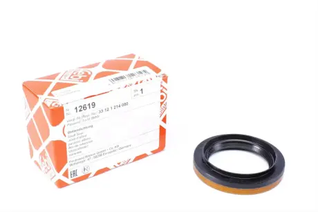 Сальник АКПП BMW 316 / BMW 318 / BMW 320 febі bilstein 12619 Бмв Х3 е83
