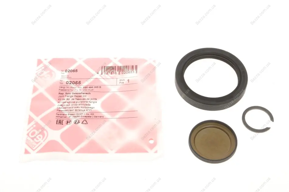 Сальник дифференціалу VW Golf / VW Passat / Seat Cordoba febі bilstein 02065