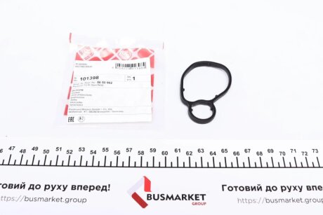 Сальник гидроусилителя руля (гура) febі Bilstein 101398