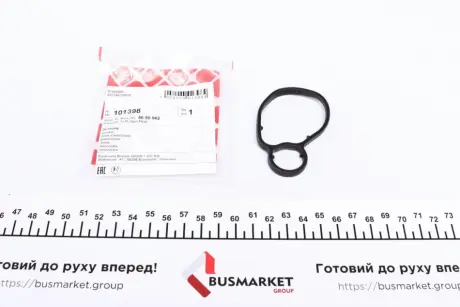 Сальник гидроусилителя руля (гура) febі bilstein 101398