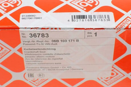 Сальник коленвала передний febі Bilstein 36783