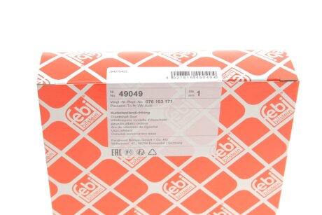 Сальник коленвала передний febі Bilstein 49049