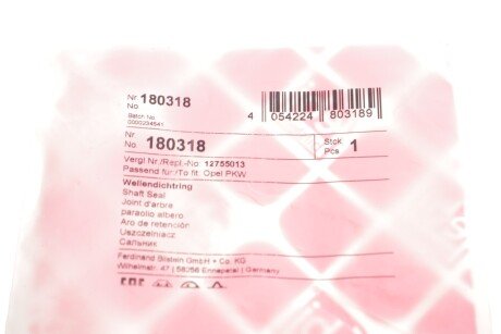 Сальник КПП febі Bilstein 180318