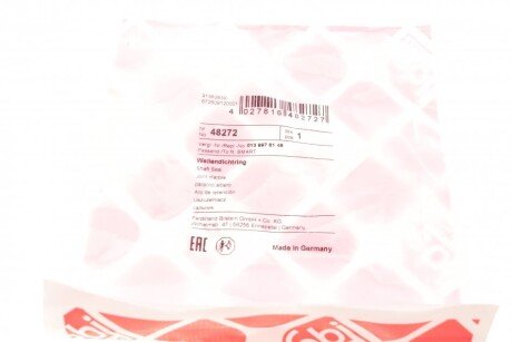 Сальник приводного валу febі Bilstein 48272