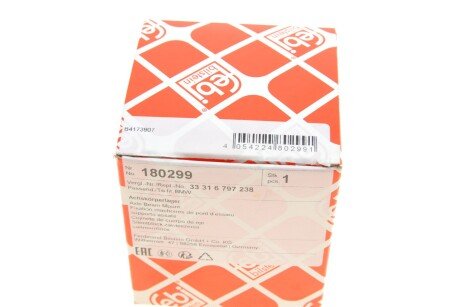 Сайленблок балки febі Bilstein 180299