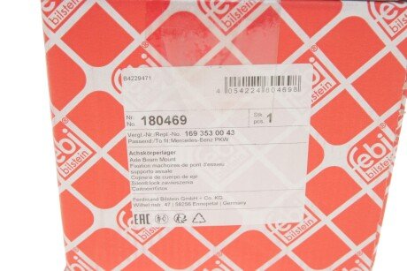 Сайлентблок балки febі Bilstein 180469