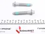 Сайлентблок балки febі bilstein 23317