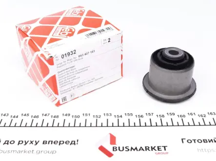 Сайлентблок переднего рычага febі bilstein 01932