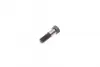 Сайлентблок переднего рычага febі bilstein 04184