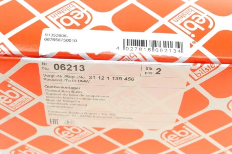 Сайлентблок переднего рычага febі Bilstein 06213