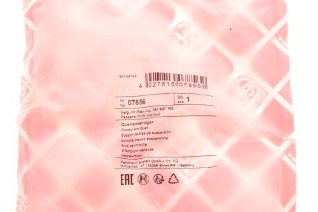 Сайлентблок переднего рычага febі Bilstein 07856