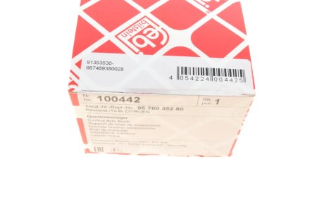 Сайлентблок переднього важеля febі Bilstein 100442