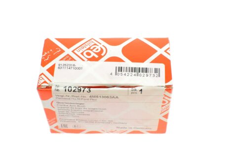 Сайлентблок переднего рычага febі Bilstein 102973