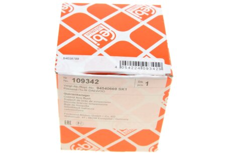 Сайлентблок переднего рычага febі Bilstein 109342