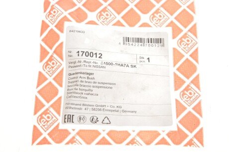 Сайлентблок переднего рычага febі Bilstein 170012