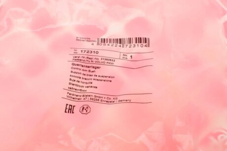 Сайлентблок переднього важеля febі Bilstein 172310