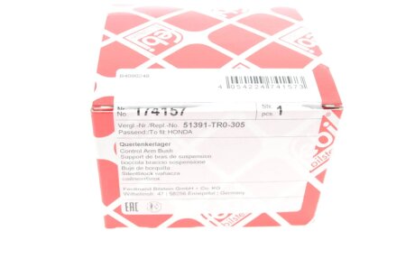 Сайлентблок переднього важеля febі Bilstein 174157