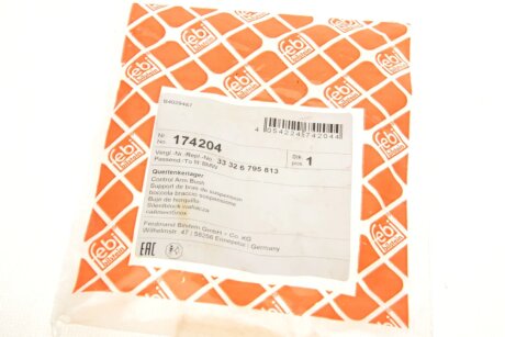 Сайлентблок переднього важеля febі Bilstein 174204