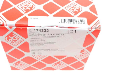 Сайлентблок переднього важеля febі Bilstein 174332