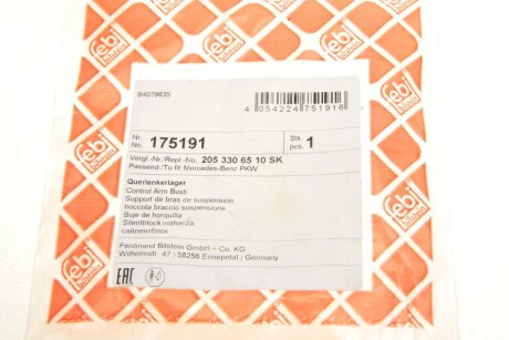 Сайлентблок переднього важеля febі Bilstein 175191