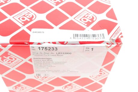 Сайлентблок переднього важеля febі Bilstein 175233