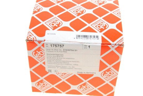 Сайлентблок переднего рычага febі Bilstein 175757