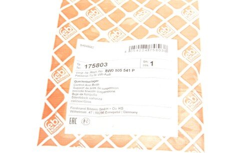 Сайлентблок переднего рычага febі Bilstein 175803