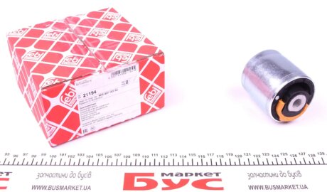 Сайлентблок переднего рычага febі Bilstein 21194