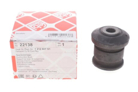 Сайлентблок переднього важеля febі Bilstein 22138