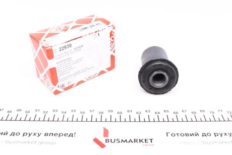 Сайлентблок переднего рычага febі Bilstein 22939 на Вольво 960