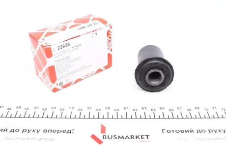 Сайлентблок переднього важеля Febі Bilstein 22939