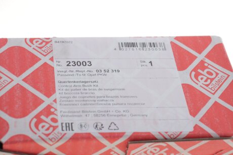 Сайлентблок переднего рычага febі Bilstein 23003