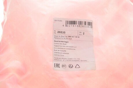 Сайлентблок переднего рычага febі Bilstein 26535