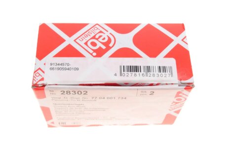 Сайлентблок переднього важеля febі Bilstein 28302