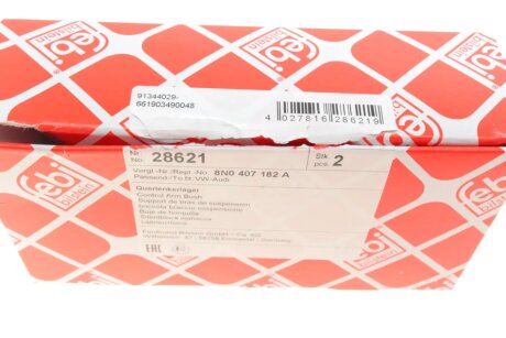 Сайлентблок переднего рычага febі Bilstein 28621