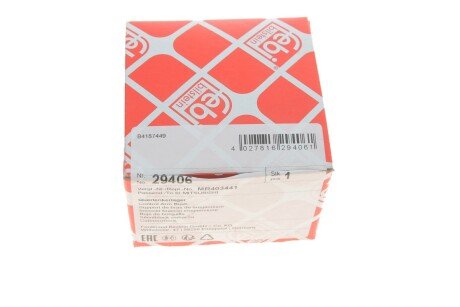 Сайлентблок переднего рычага febі Bilstein 29406