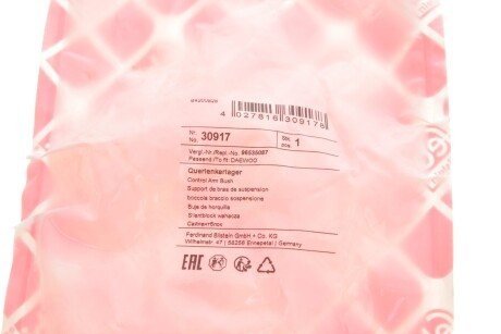 Сайлентблок переднего рычага febі Bilstein 30917