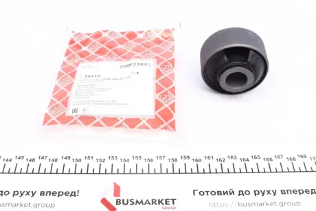Сайлентблок переднього важеля Febі Bilstein 32415