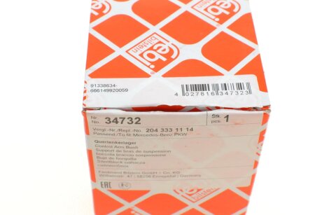 Сайлентблок переднього важеля febі Bilstein 34732