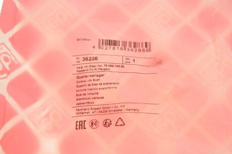 Сайлентблок переднего рычага febі Bilstein 36286