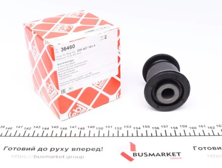 Сайлентблок переднього важеля febі Bilstein 36460 на Фольксваген Амарок