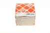 Сайлентблок переднего рычага febі bilstein 37018